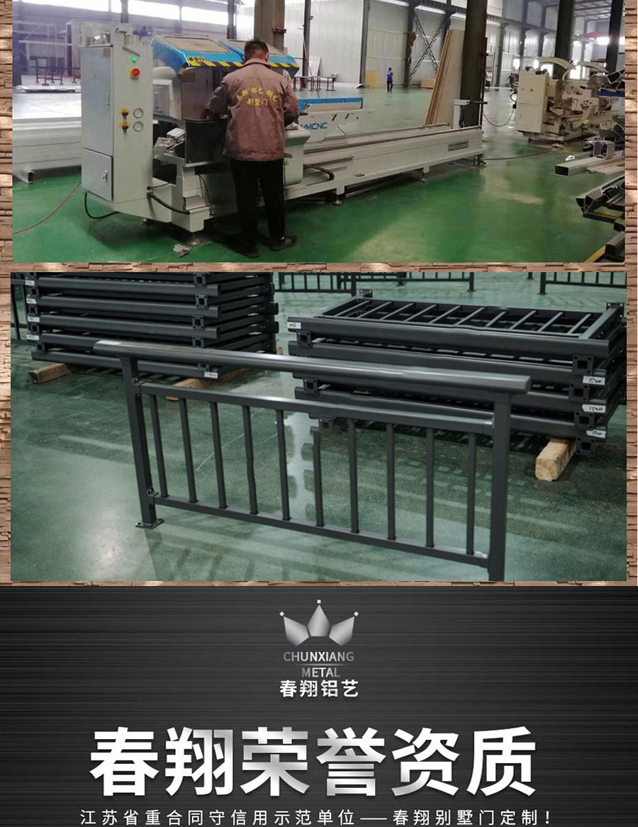 官網(wǎng)歐式陽臺護(hù)欄詳情頁_11.jpg