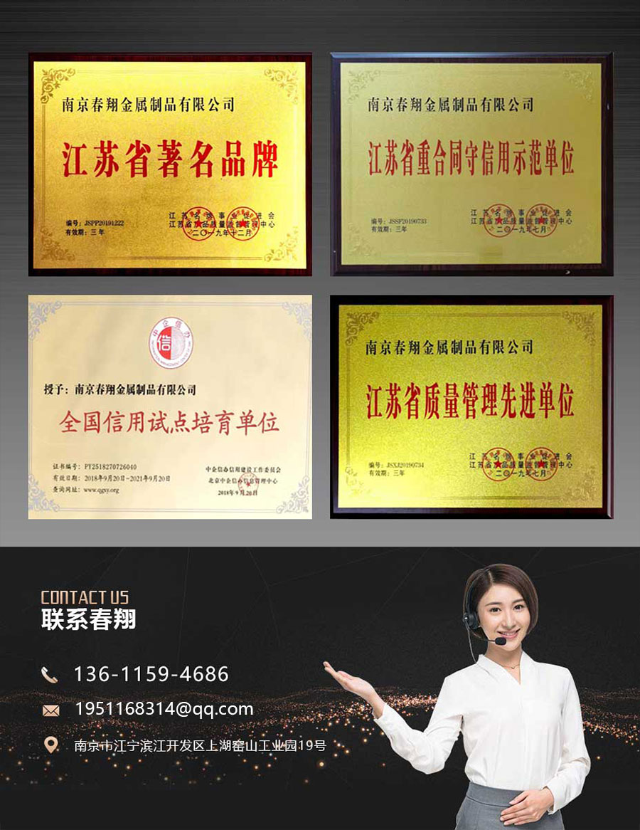 官網(wǎng)歐式陽臺護(hù)欄詳情頁_12.jpg